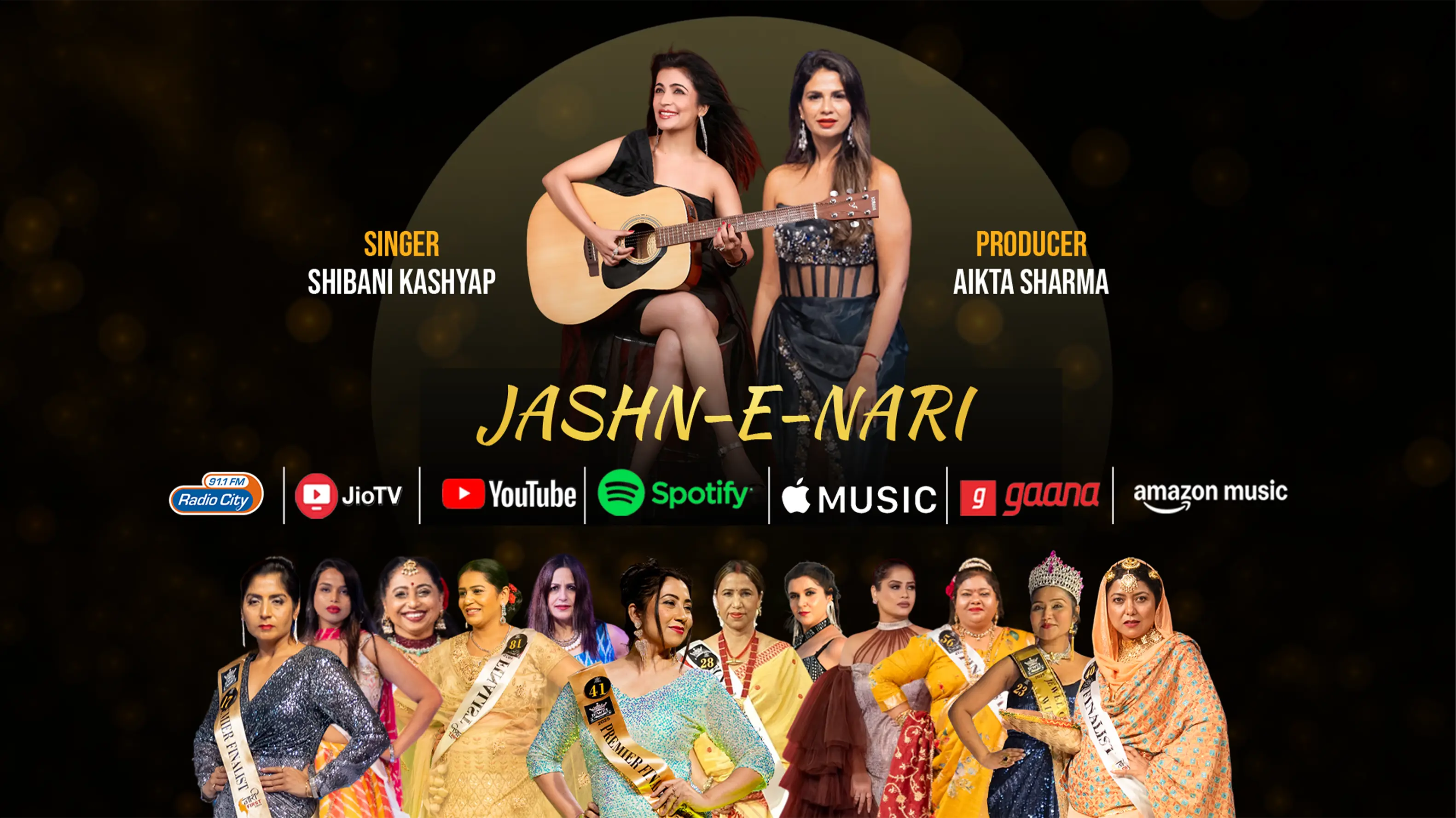 Jashn-E-Nari — Singer Shibani Kashyap, Producer Aikta Sharma — Available on all music platforms